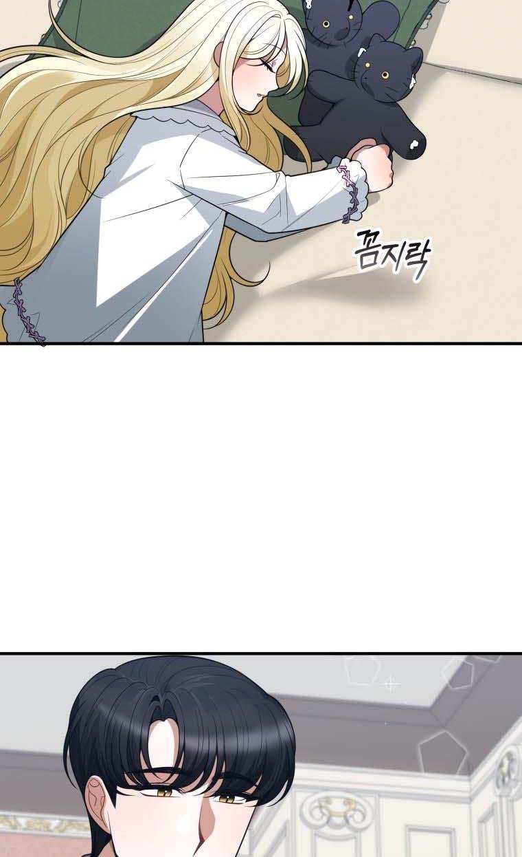 Page 55 of Chapter 18