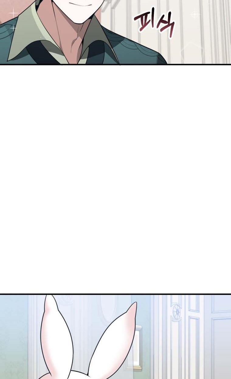Page 56 of Chapter 18