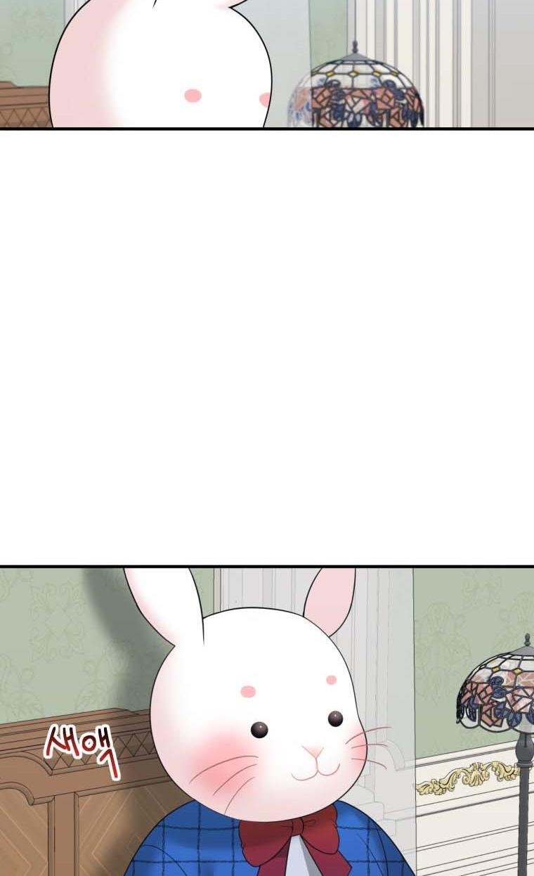 Page 57 of Chapter 18