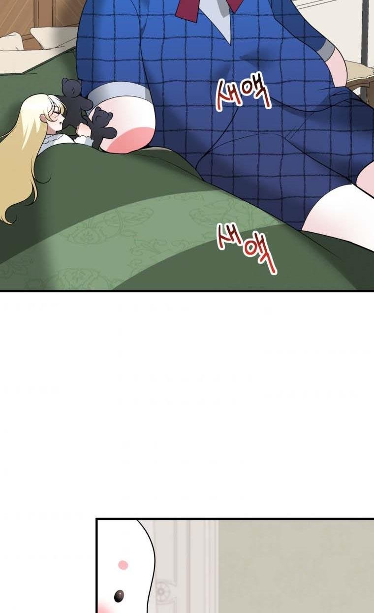Page 58 of Chapter 18
