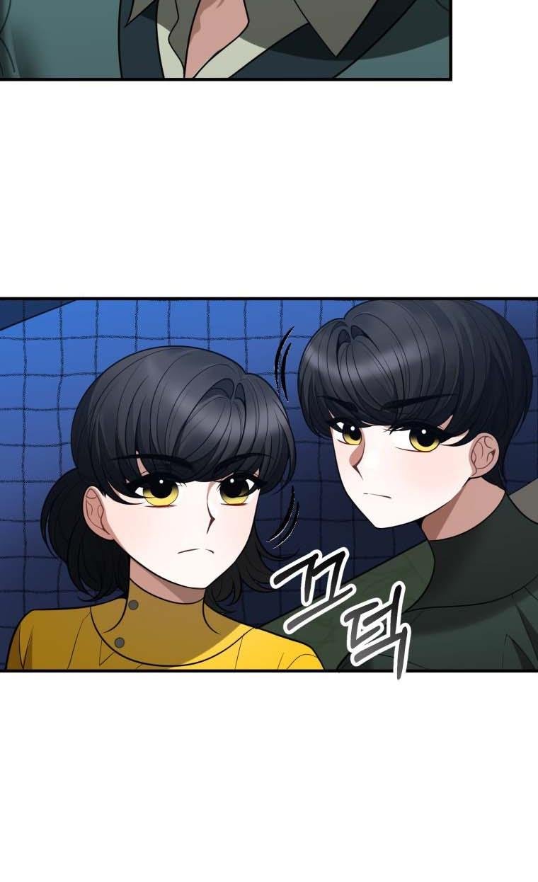 Page 63 of Chapter 18