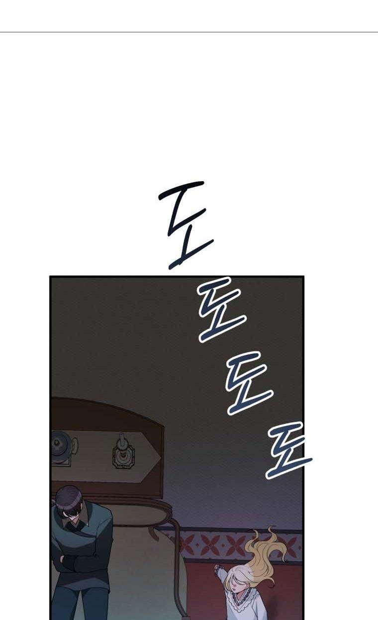 Page 69 of Chapter 18