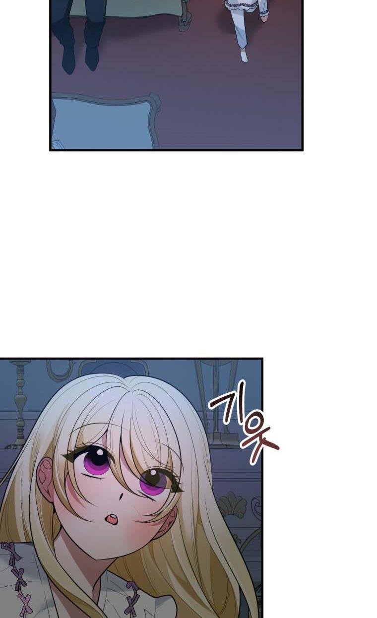Page 70 of Chapter 18