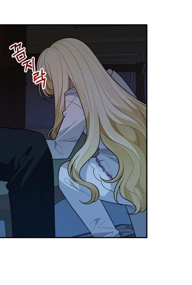 Page 10 of Chapter 19