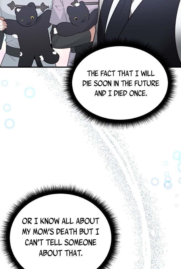 Page 17 of Chapter 19
