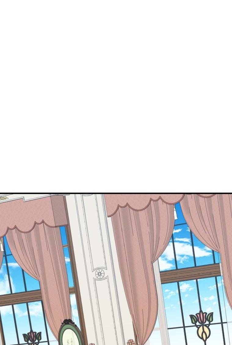 Page 21 of Chapter 19