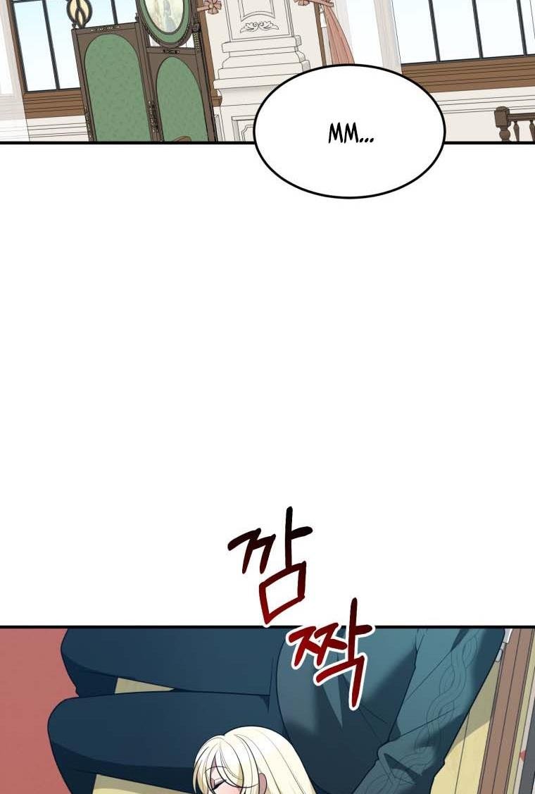 Page 22 of Chapter 19