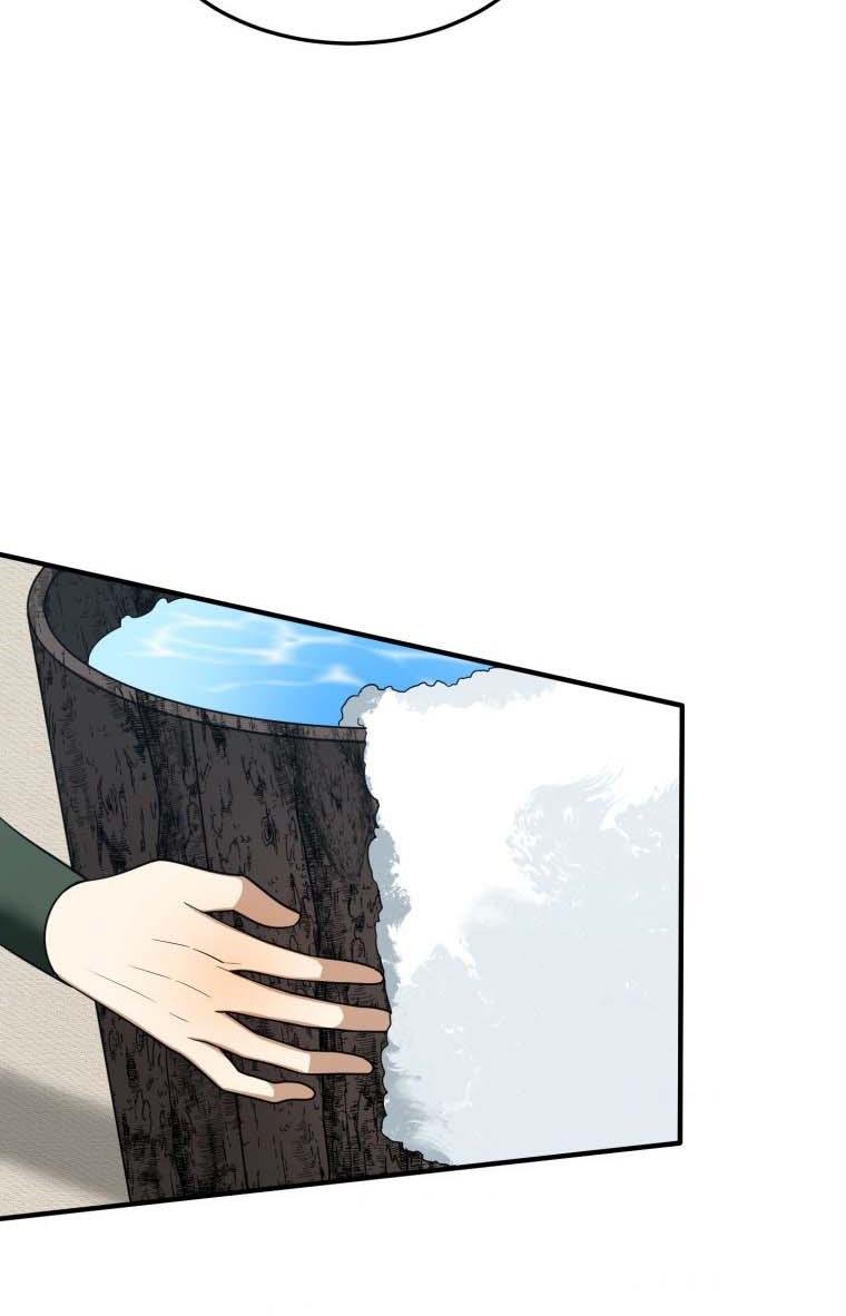 Page 45 of Chapter 19