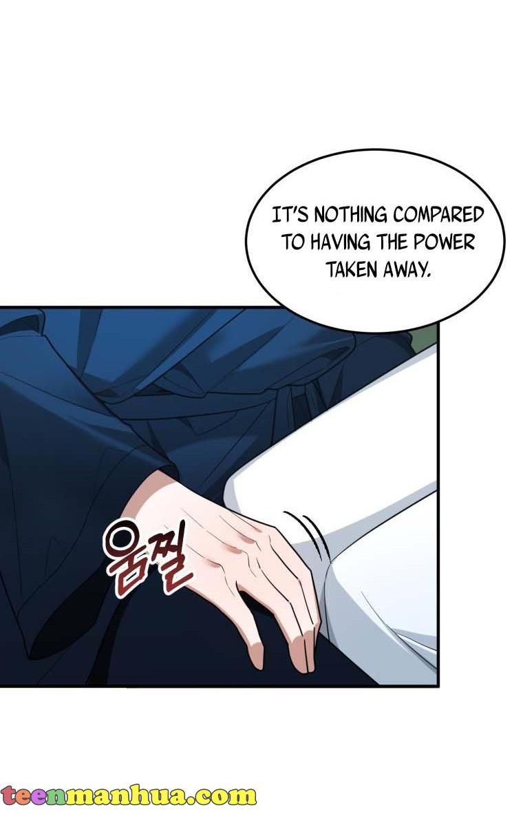 Page 71 of Chapter 19