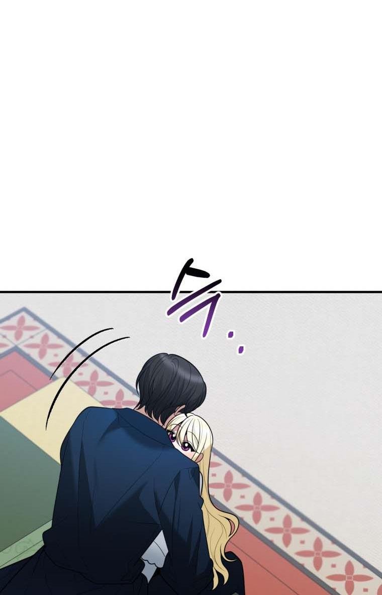 Page 72 of Chapter 19