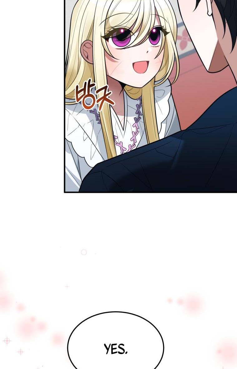 Page 78 of Chapter 19