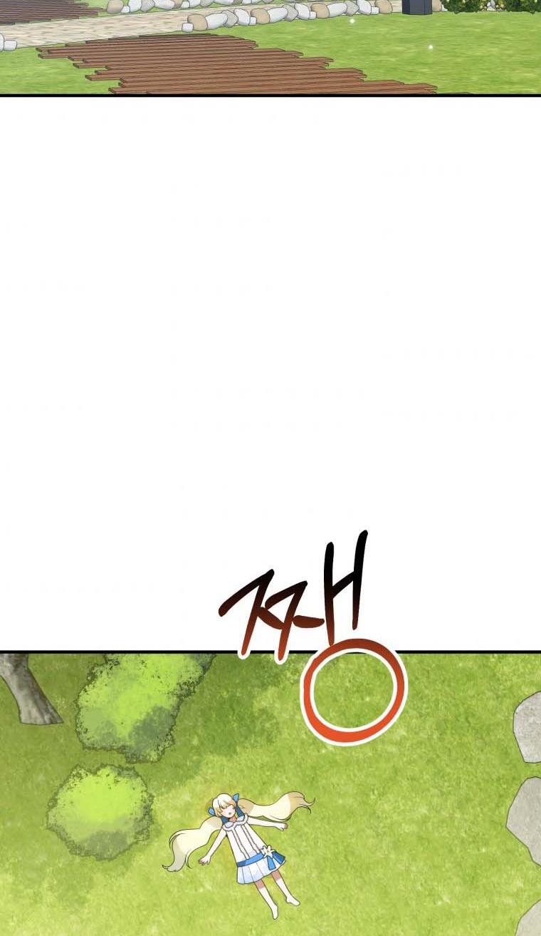Page 92 of Chapter 19