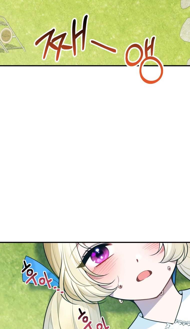 Page 93 of Chapter 19