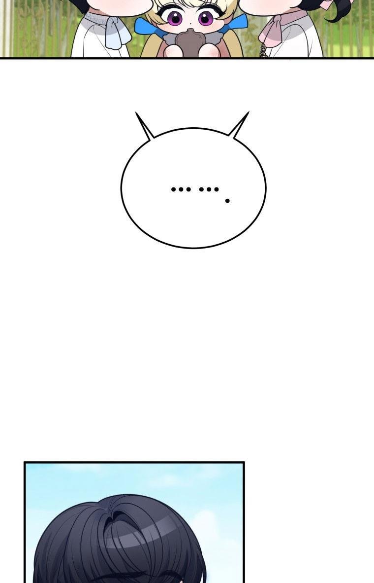 Page 11 of Chapter 20