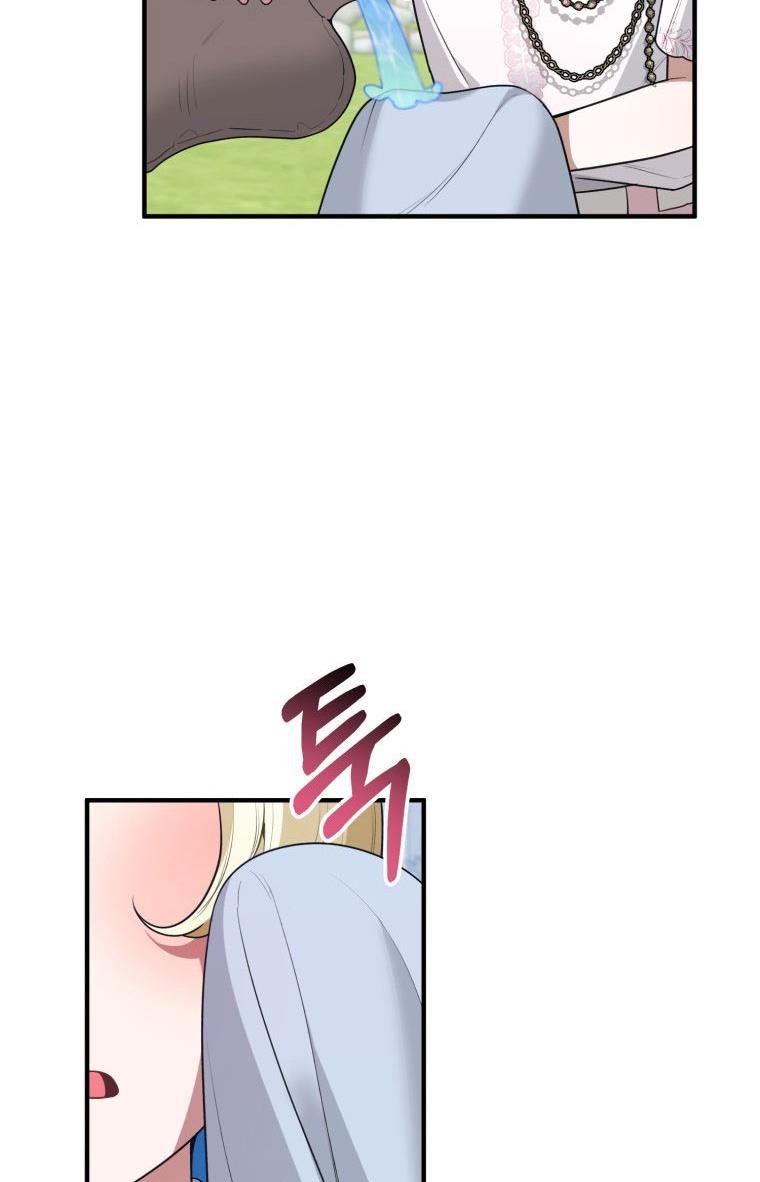 Page 14 of Chapter 20