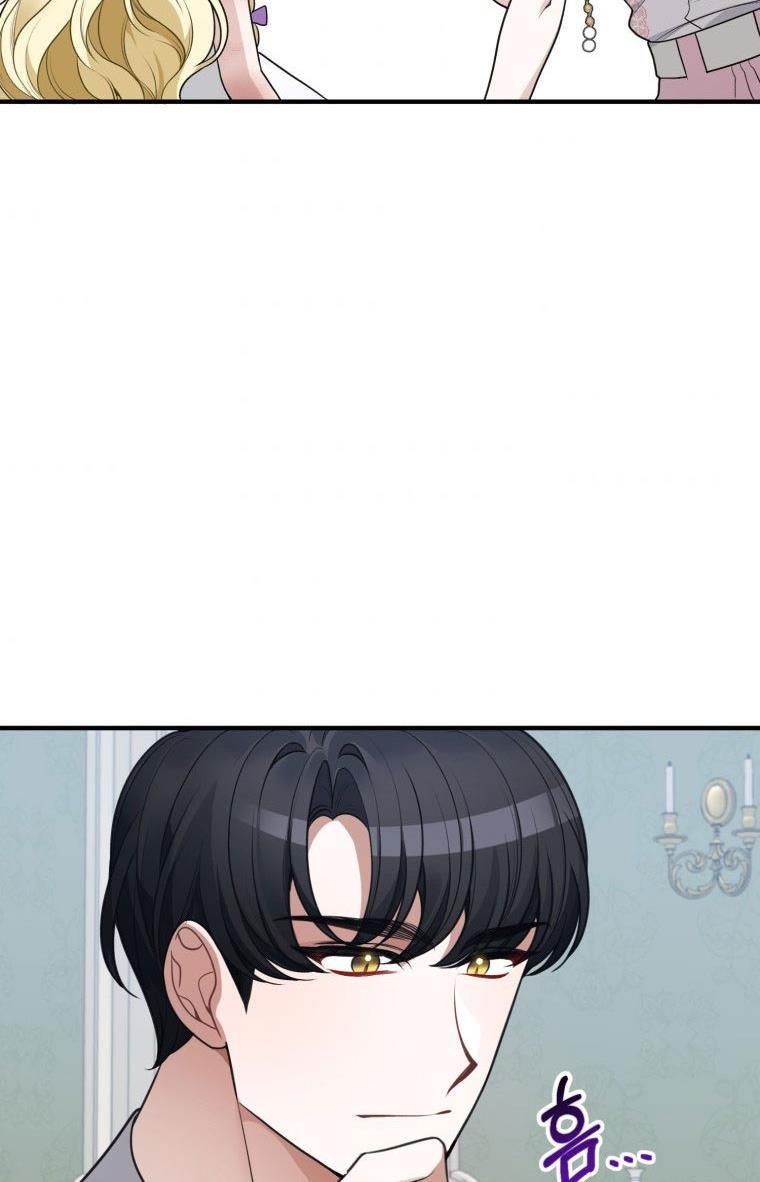 Page 36 of Chapter 20