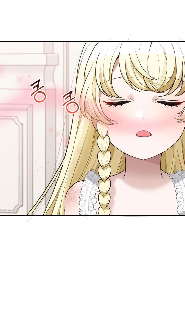 Page 51 of Chapter 20