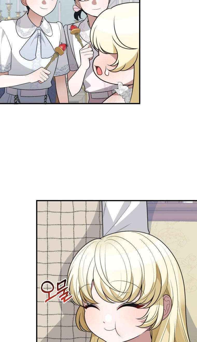 Page 56 of Chapter 20