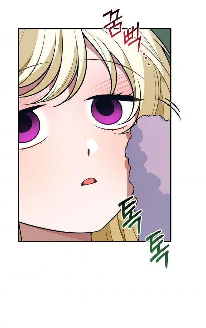 Page 34 of Chapter 23