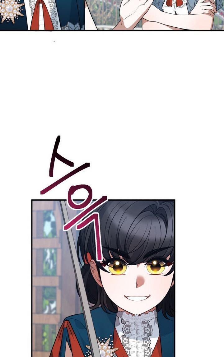 Page 59 of Chapter 23
