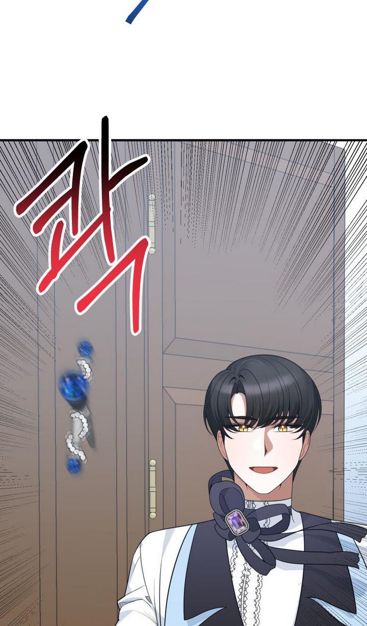 Page 17 of Chapter 24