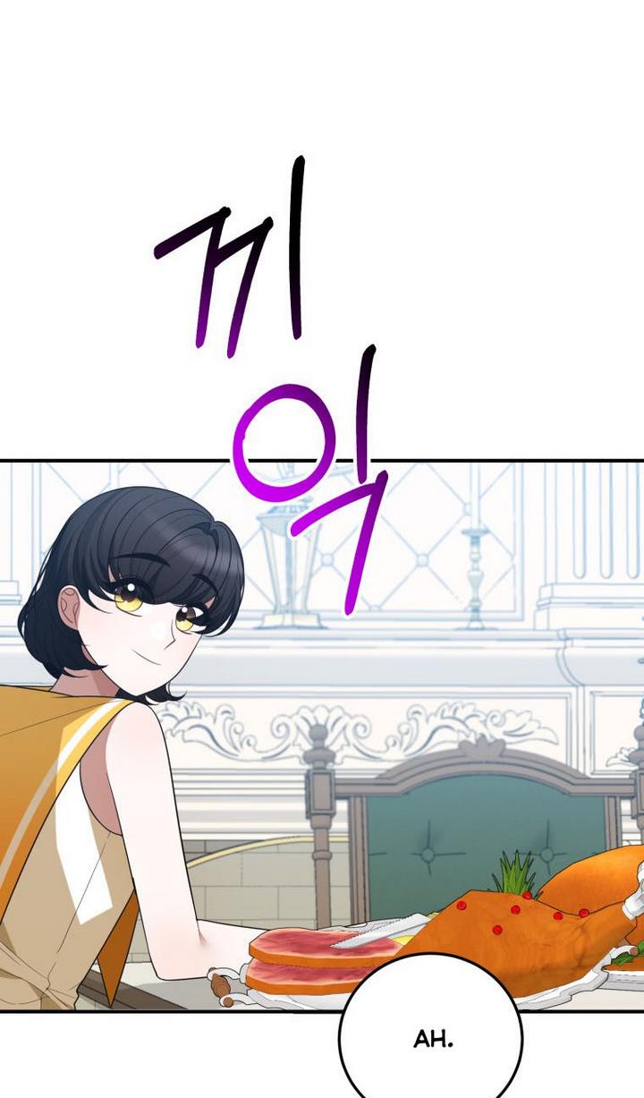 Page 47 of Chapter 24