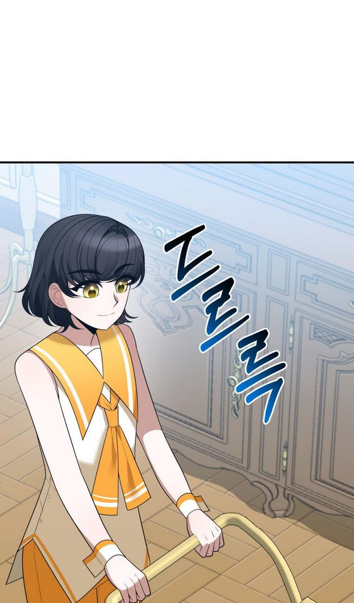 Page 62 of Chapter 24