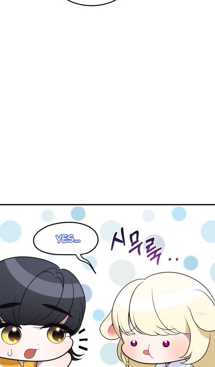 Page 72 of Chapter 24