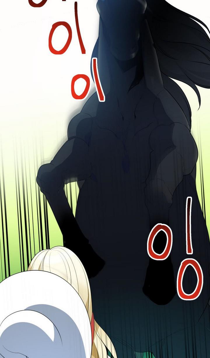 Page 97 of Chapter 24