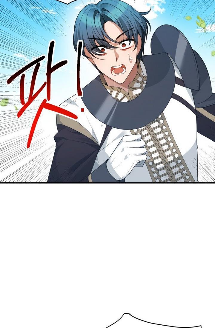 Page 4 of Chapter 25