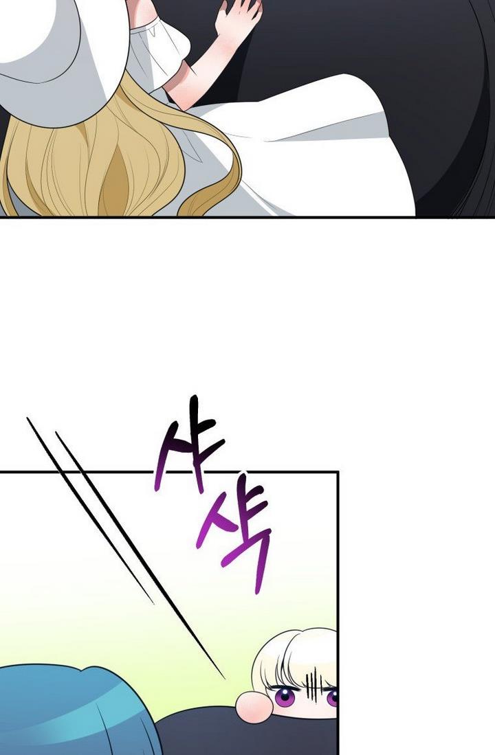 Page 17 of Chapter 25