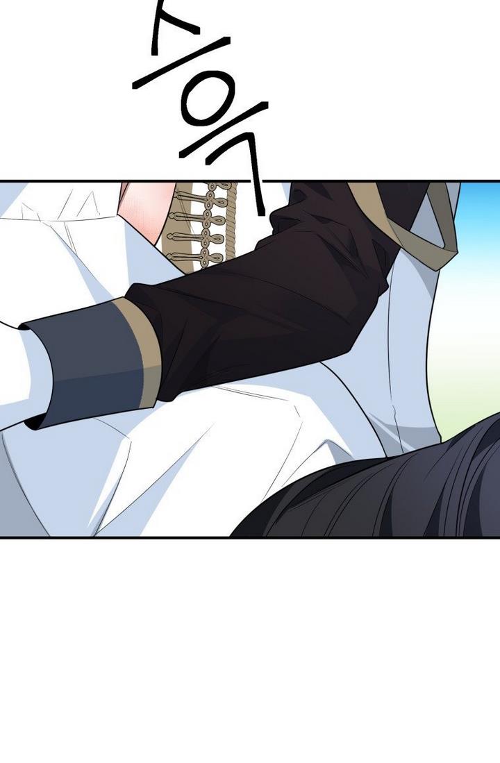 Page 49 of Chapter 25
