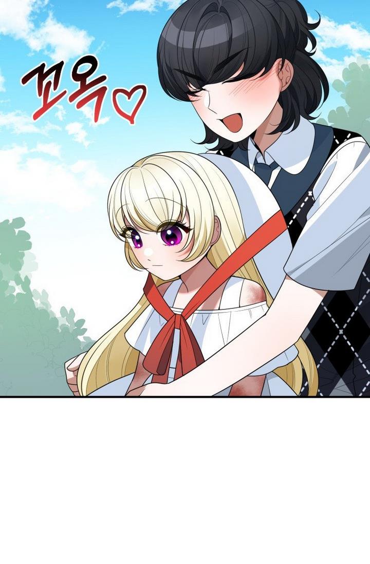 Page 77 of Chapter 25