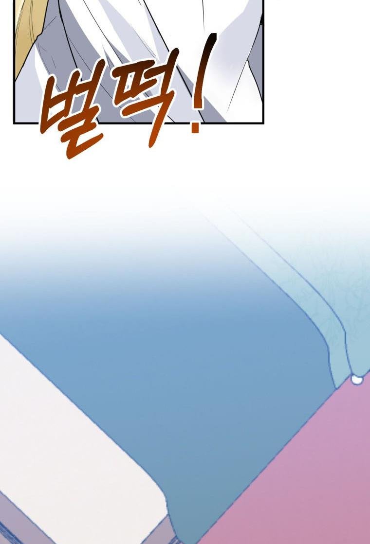 Page 35 of Chapter 26