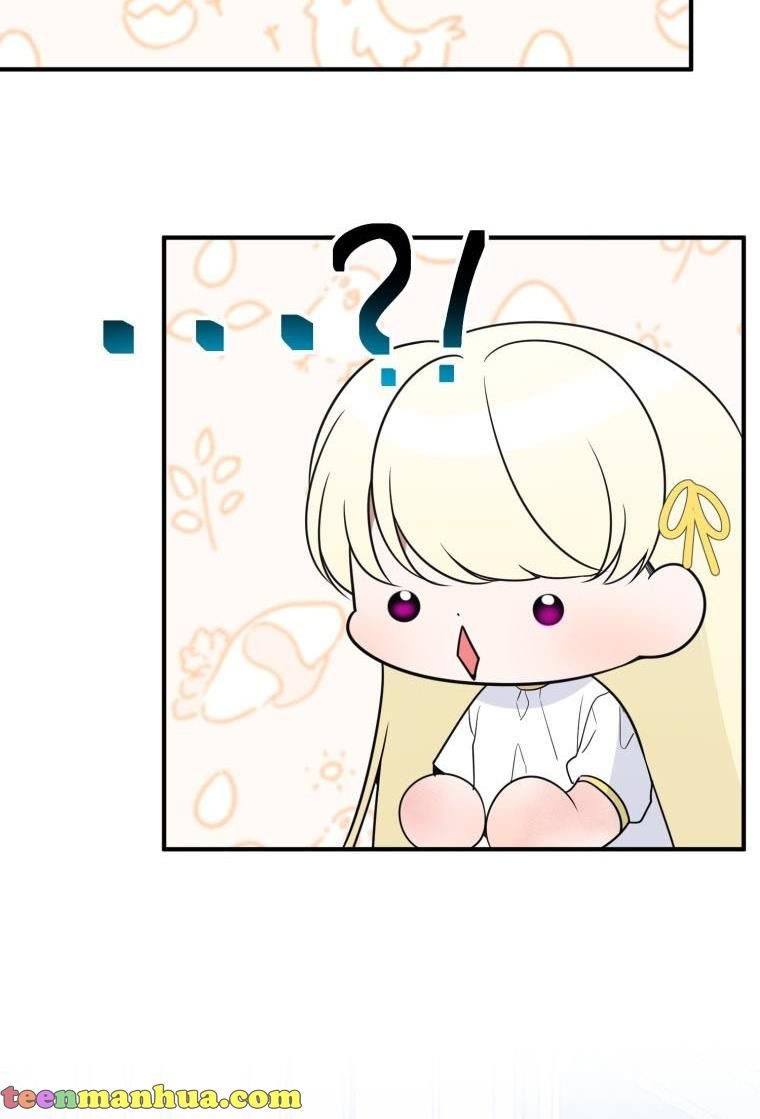 Page 44 of Chapter 26