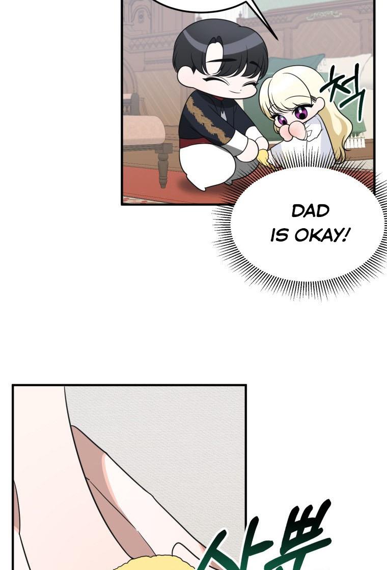Page 53 of Chapter 26