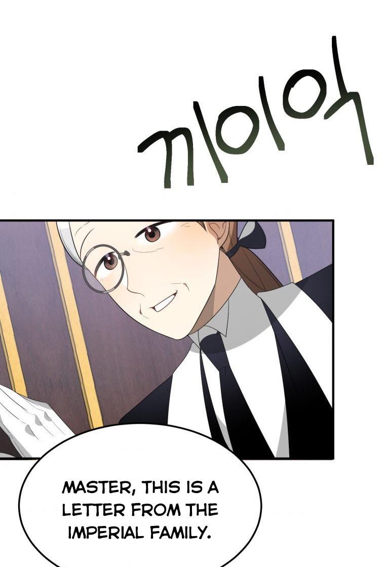 Page 66 of Chapter 26