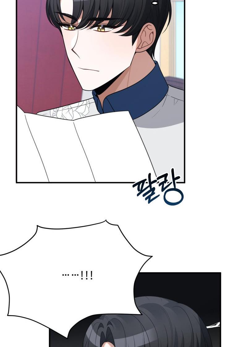 Page 70 of Chapter 26