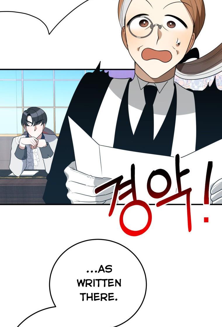 Page 75 of Chapter 26