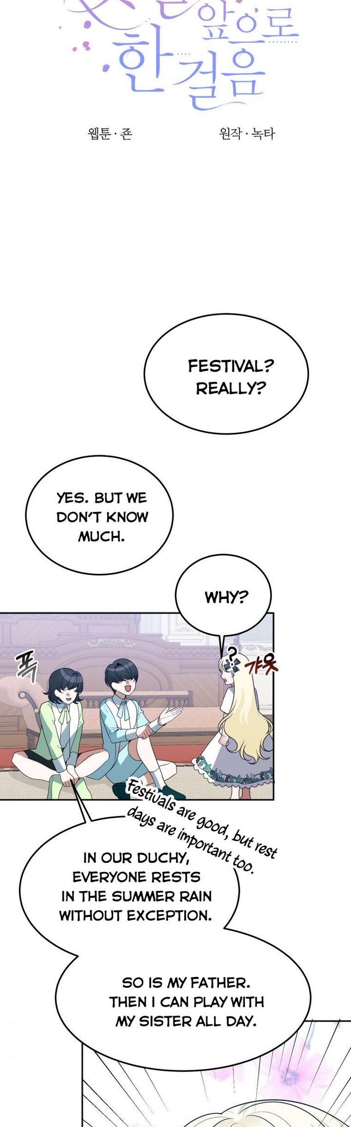 Page 3 of Chapter 27