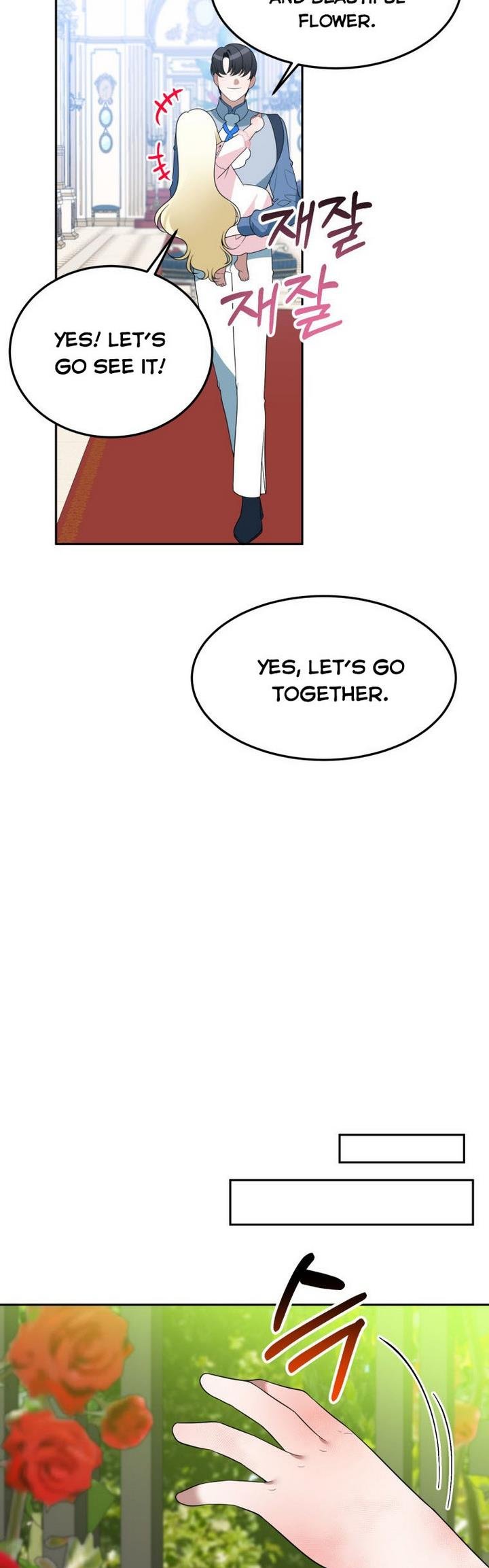 Page 12 of Chapter 27