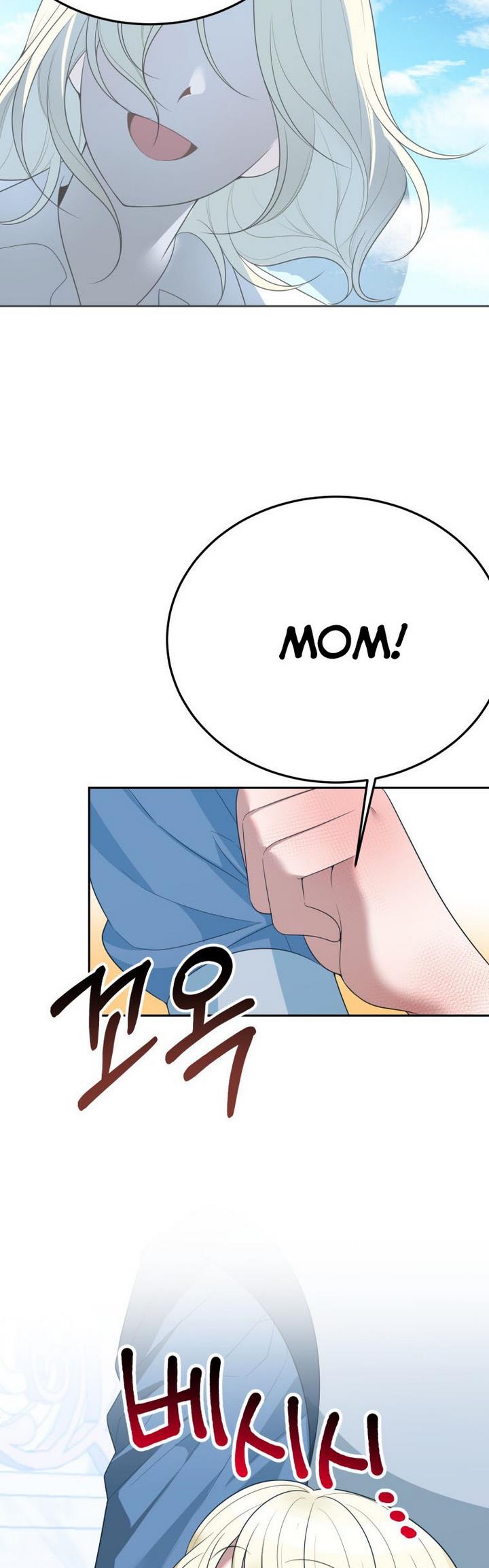 Page 20 of Chapter 27