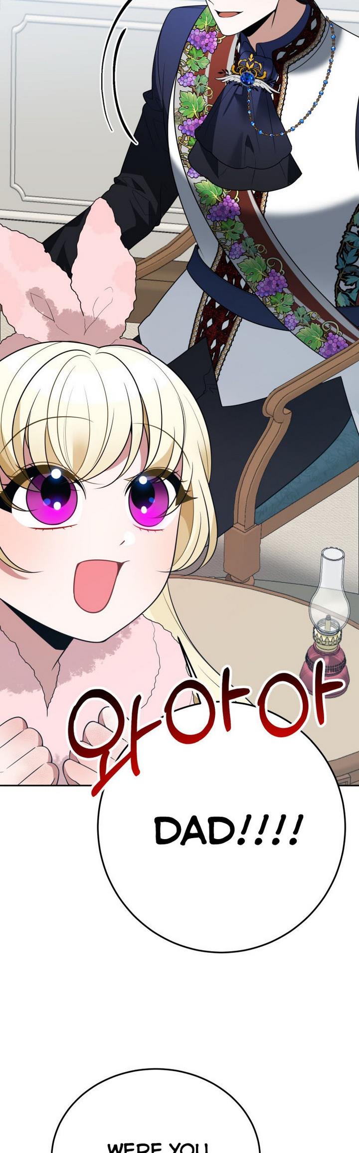 Page 25 of Chapter 27