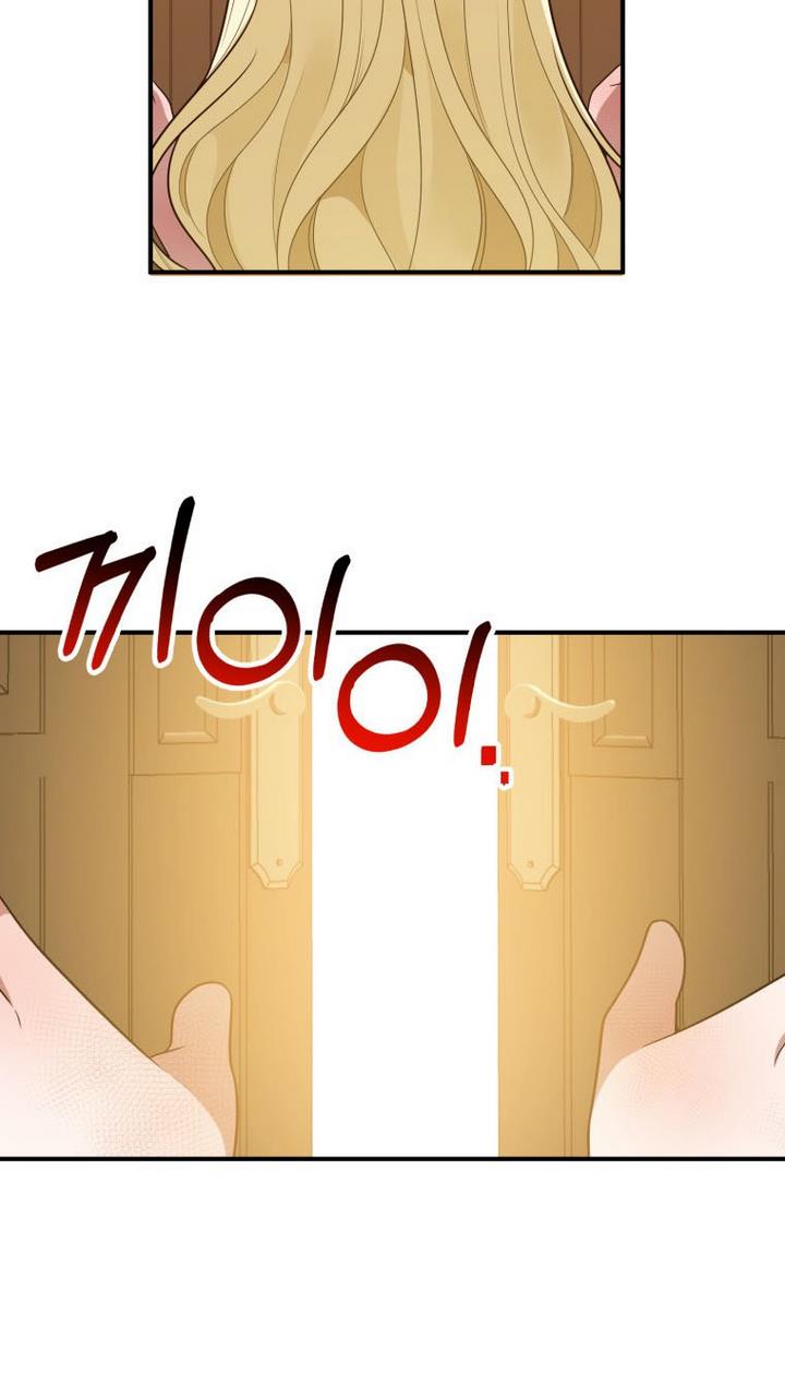 Page 13 of Chapter 28