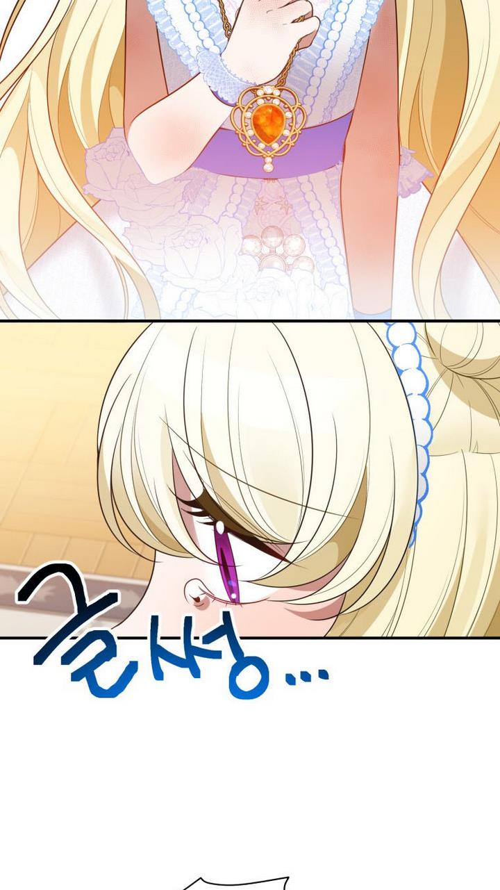 Page 73 of Chapter 28