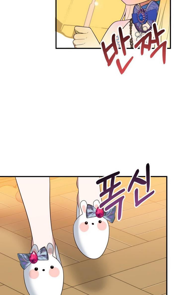 Page 22 of Chapter 29