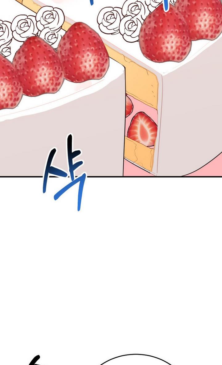 Page 57 of Chapter 29