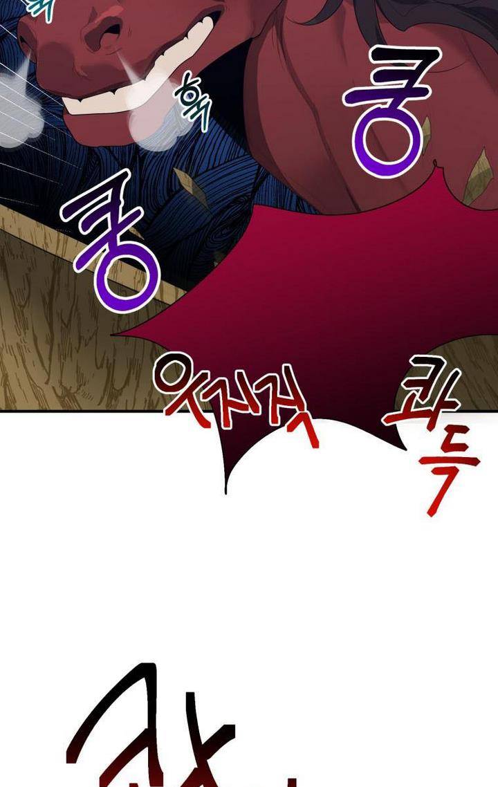 Page 12 of Chapter 32