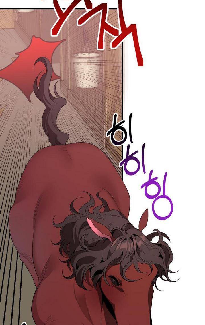 Page 13 of Chapter 32