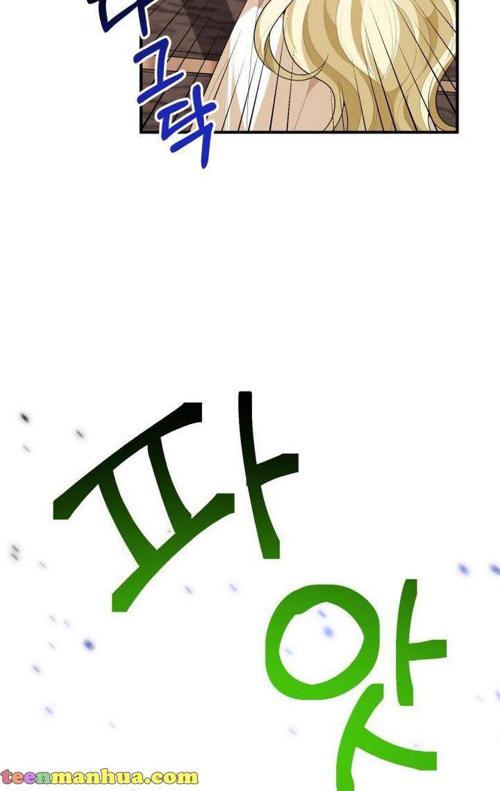 Page 15 of Chapter 32